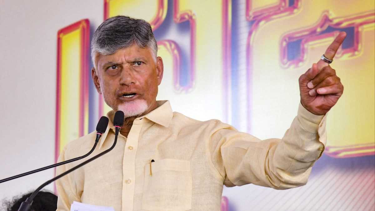 पीएम मोदी ने देश के नए सिद्धांत को आकार दिया : चंद्रबाबू नायडू पीएम मोदी ने देश के नए सिद्धांत को आकार दिया : चंद्रबाबू नायडू